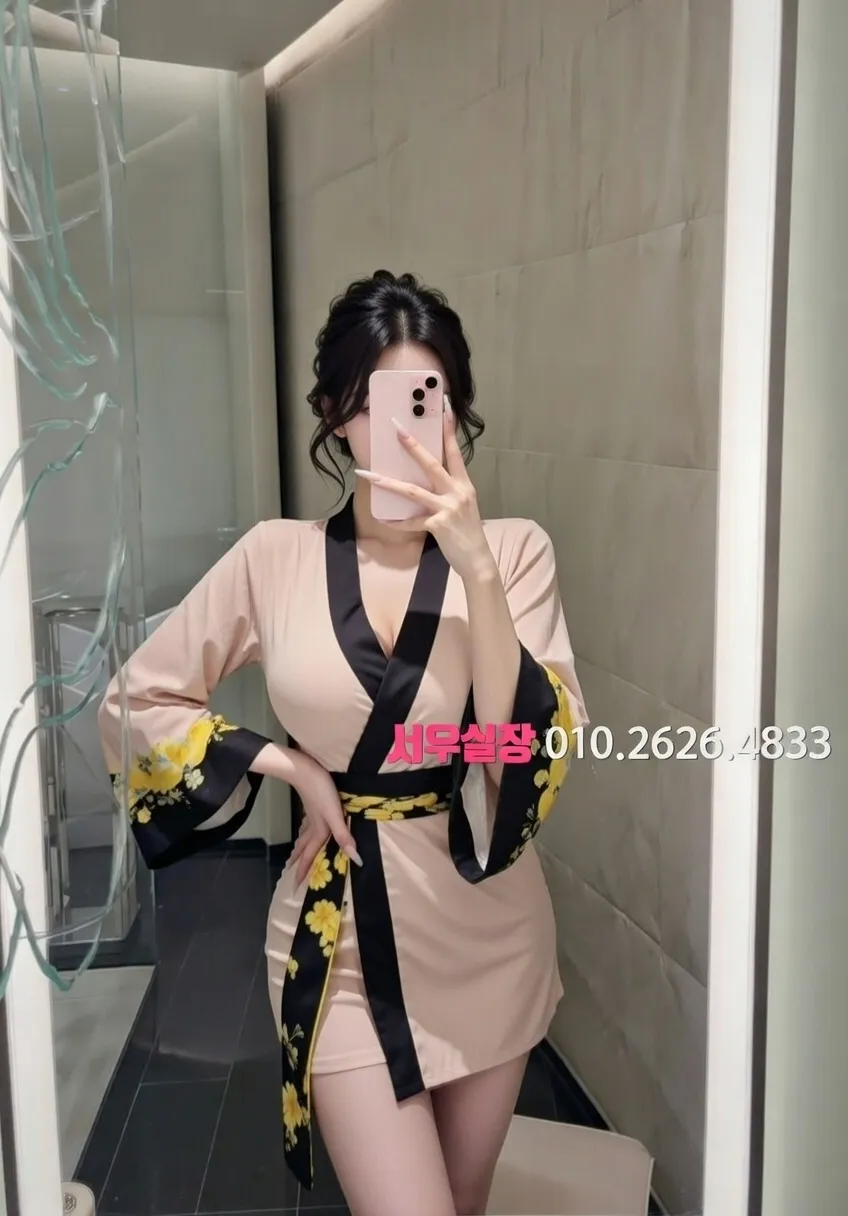 동탄 다국적 프리미엄 라인업 22번 프로필