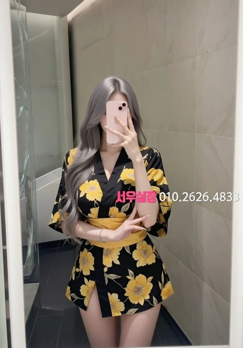 동탄 미러룸 프리미엄 라인업 9번 프로필