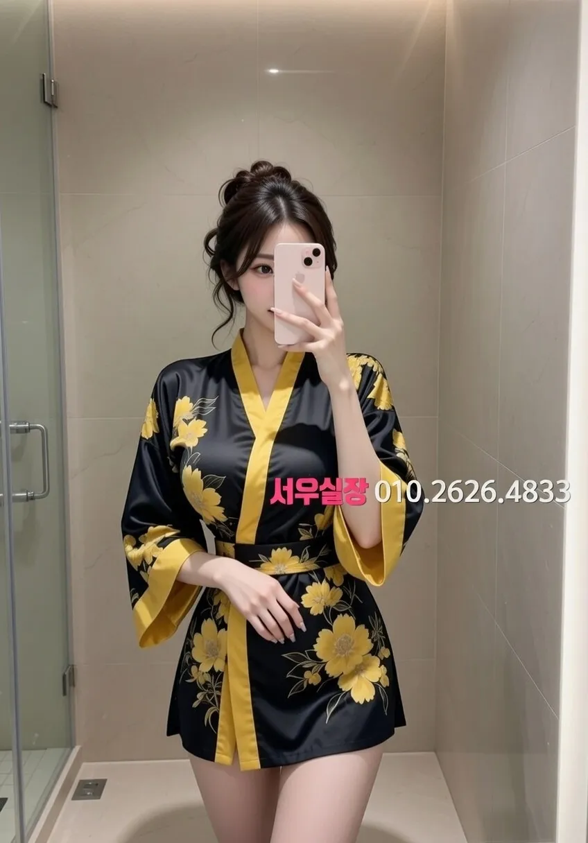 동탄 룸살롱 추천 및 검증된 최상급 프리미엄 업소 스크린샷