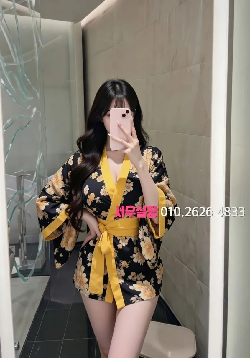 동탄 쩜오 프리미엄 라인업 9번 프로필