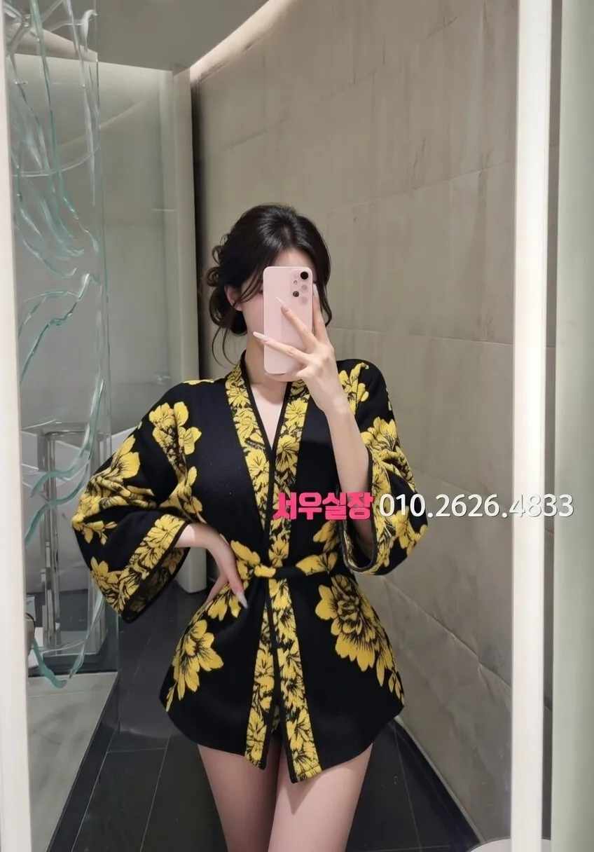 동탄 란제리룸 프리미엄 라인업 35번 프로필