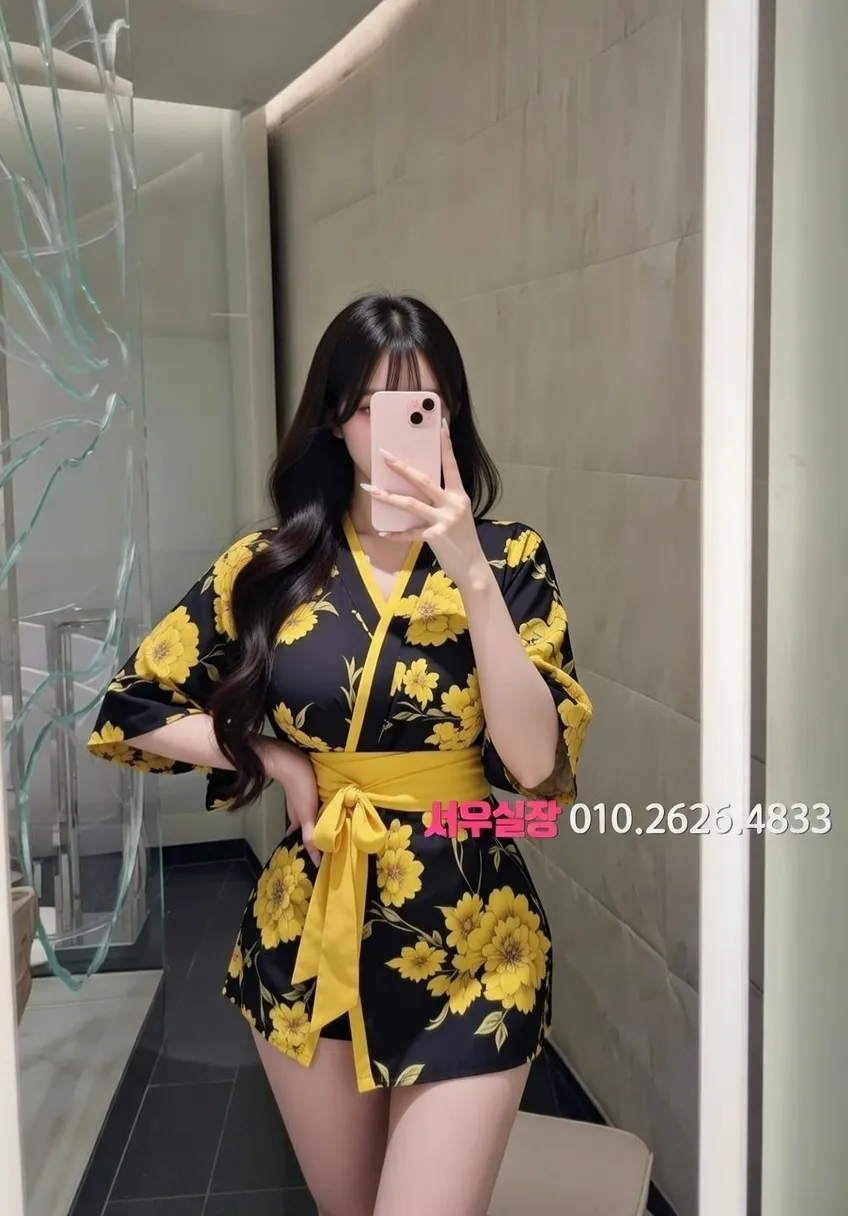 동탄 하이쩜오 프리미엄 라인업 4번 프로필