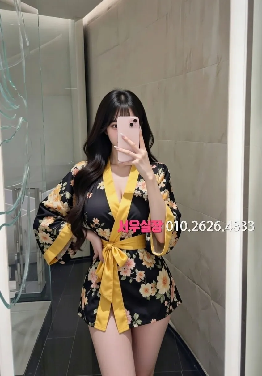 동탄 노래방 프리미엄 라인업 11번 프로필