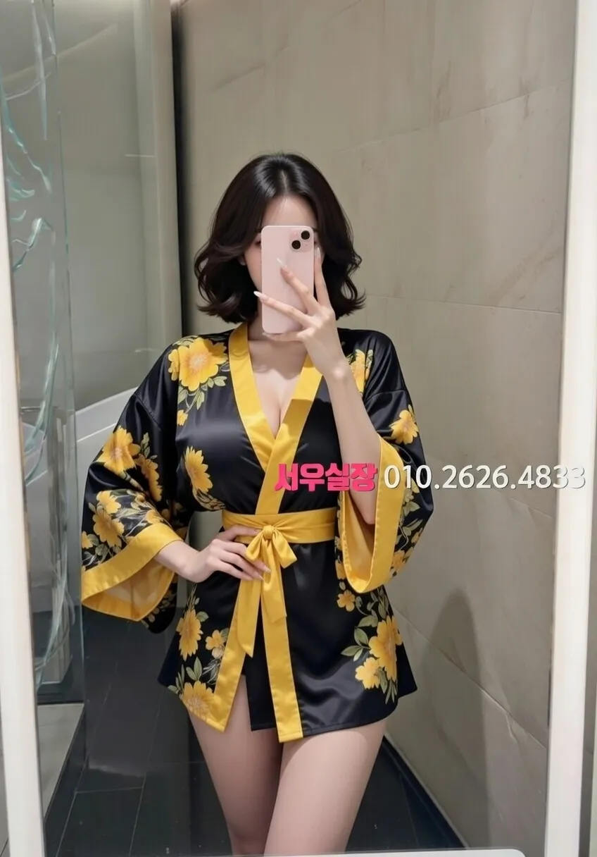 동탄 란제리룸 프리미엄 라인업 4번 프로필