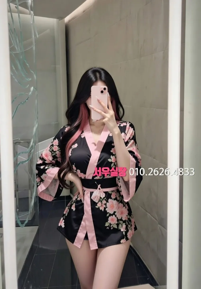 동탄 노래클럽 프리미엄 라인업 4번 프로필