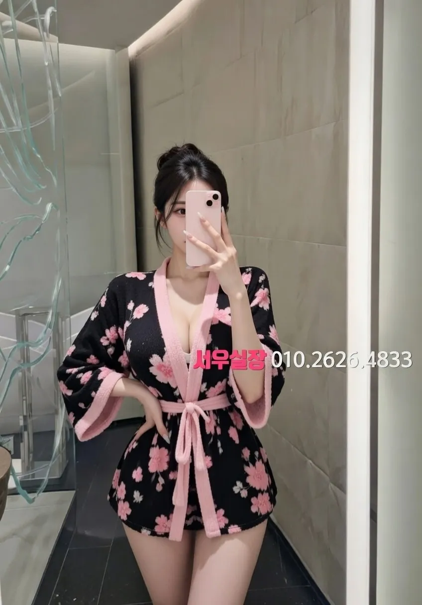 동탄 보도노래방 프리미엄 라인업 31번 프로필