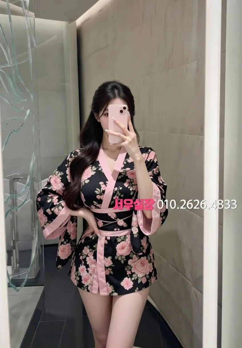 동탄 보도 추천 및 검증된 최상급 프리미엄 업소 스크린샷