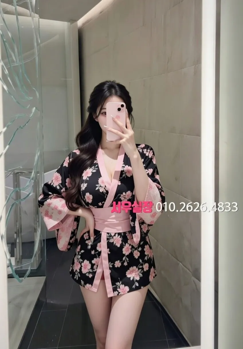 동탄 아빠방 프리미엄 라인업 25번 프로필