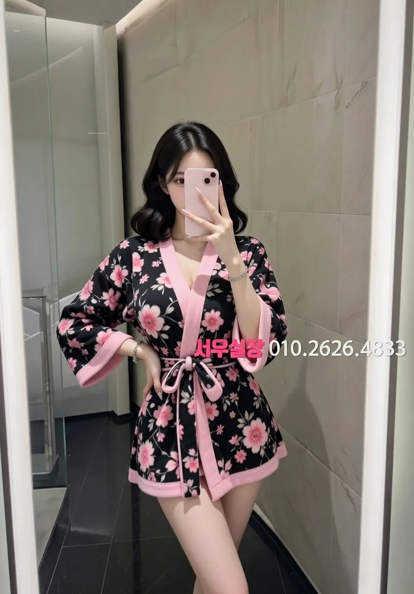 동탄 노래빠 추천 및 검증된 최상급 프리미엄 업소 스크린샷