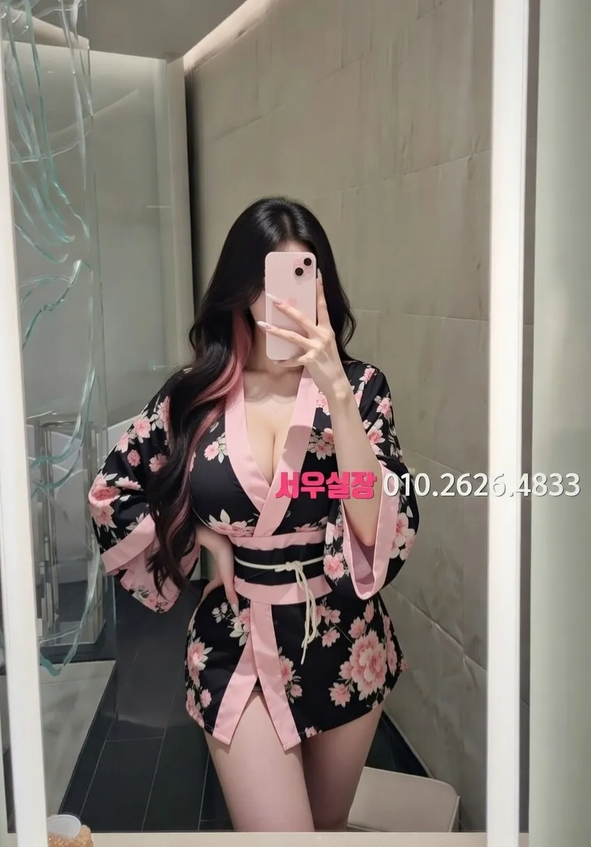 동탄 스탠드바 프리미엄 라인업 18번 프로필