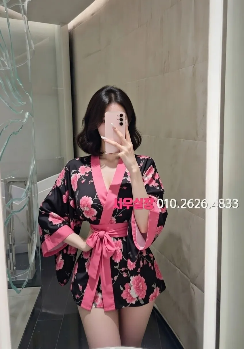 동탄 퍼블릭 프리미엄 라인업 29번 프로필