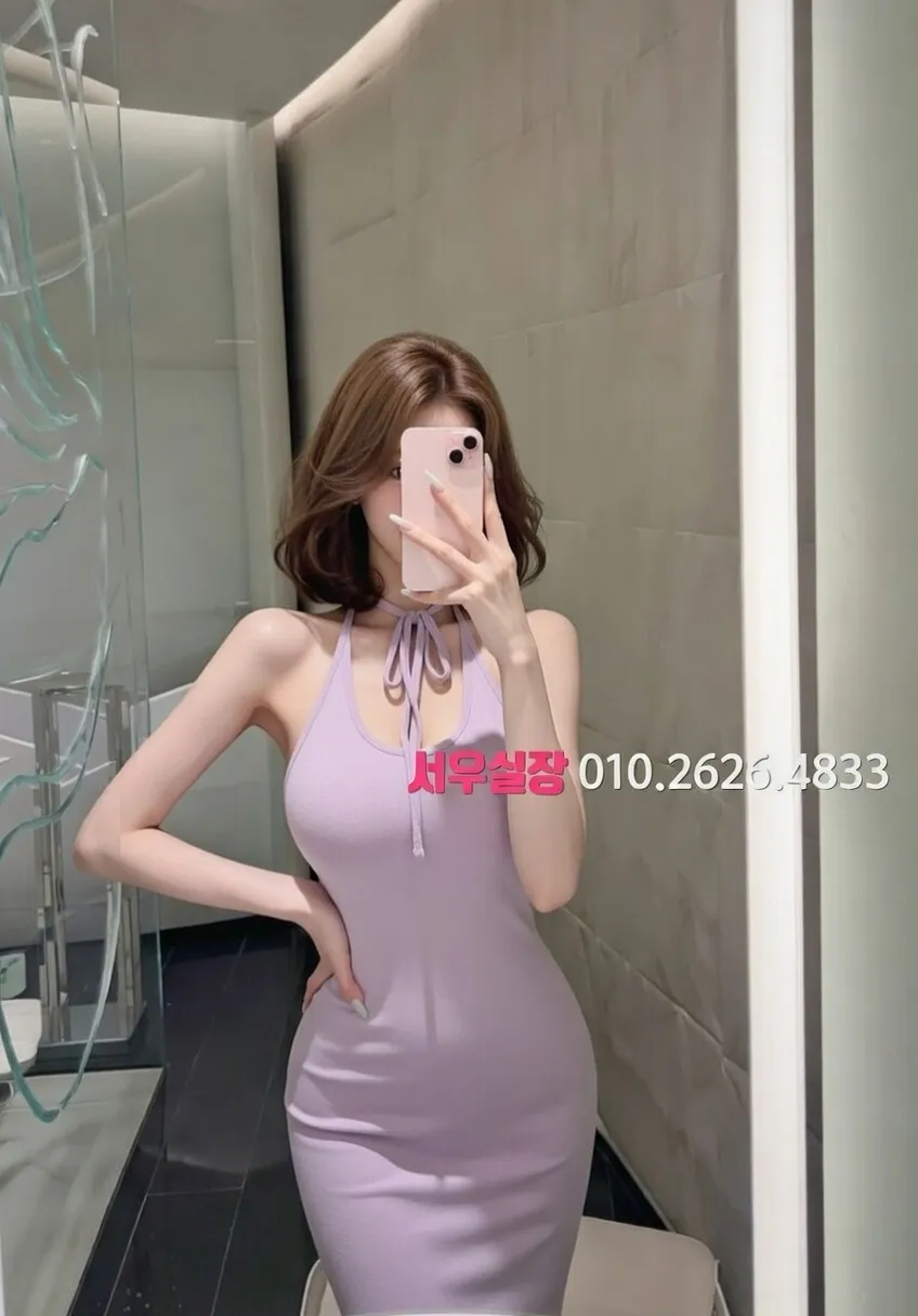 동탄 하이쩜오 프리미엄 라인업 38번 프로필