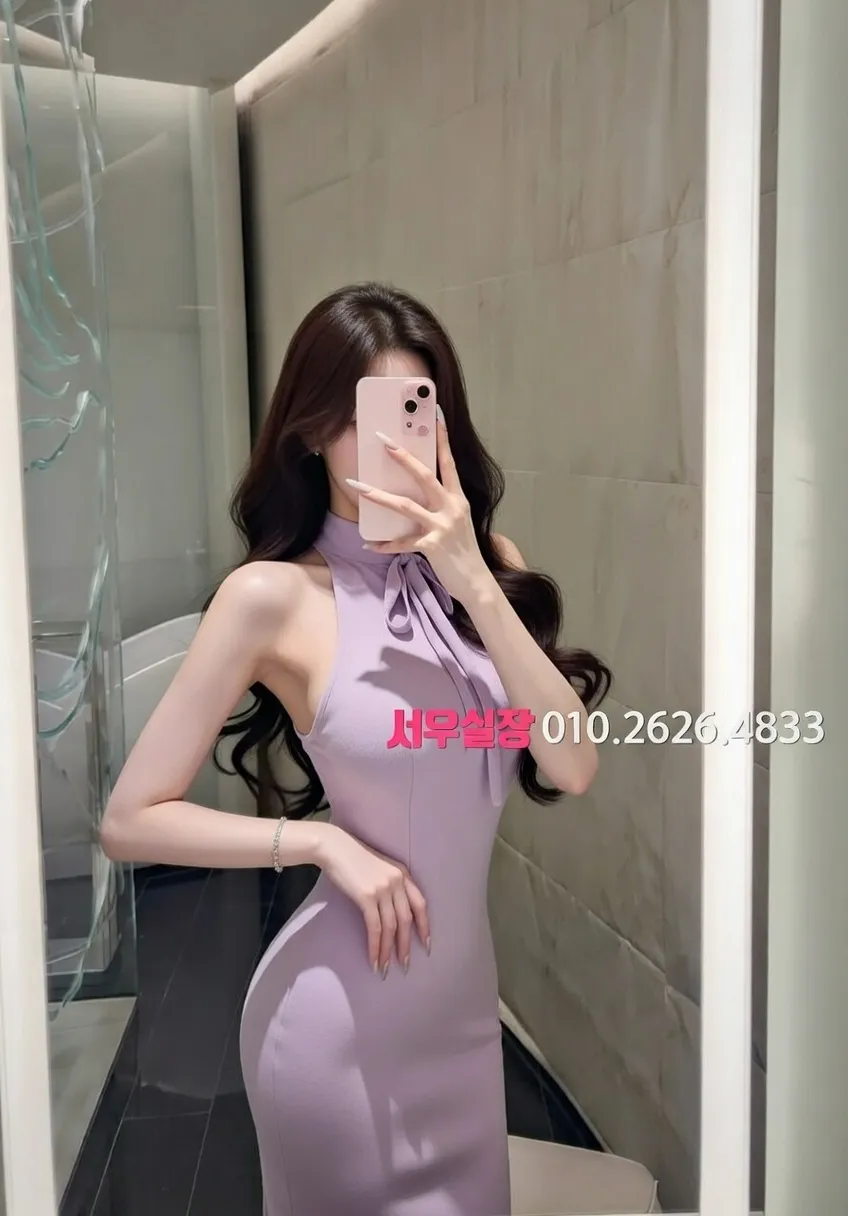 동탄 아빠방 프리미엄 라인업 18번 프로필