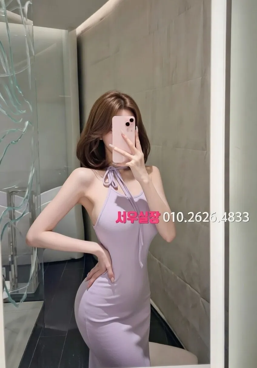 동탄 스탠드바 프리미엄 라인업 38번 프로필