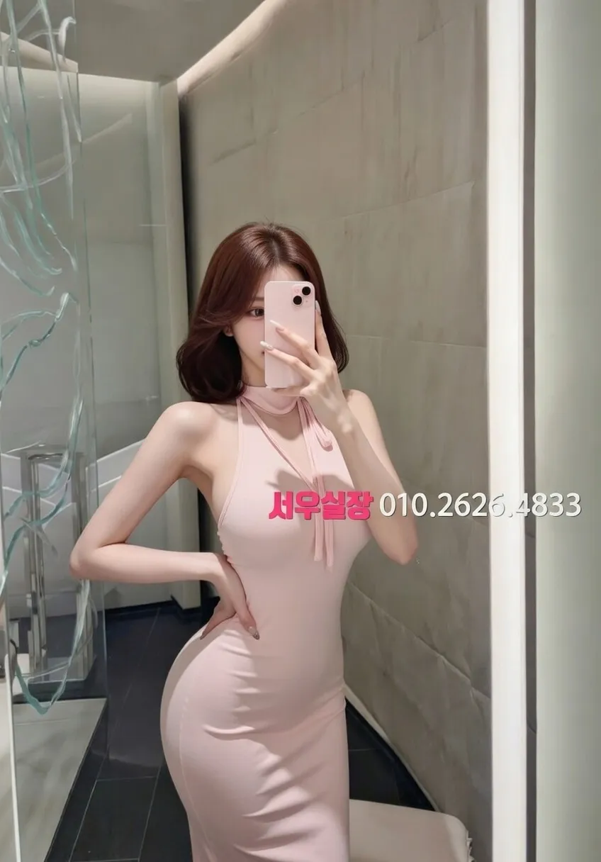 동탄 베트남노래방 프리미엄 라인업 37번 프로필