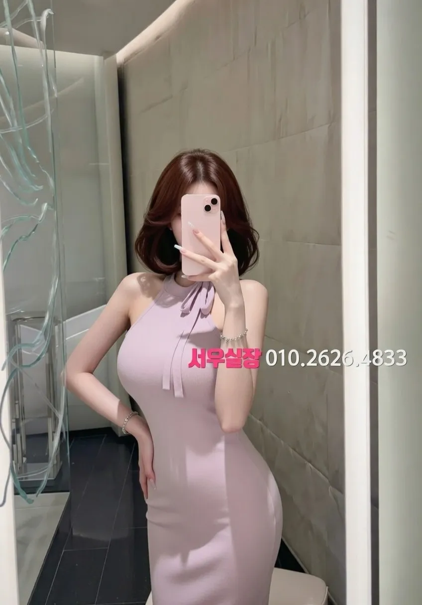 동탄 룸살롱 추천 및 검증된 최상급 프리미엄 업소 스크린샷