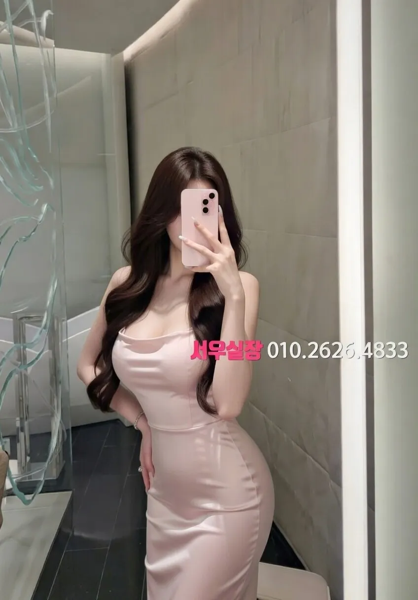 동탄 노래빵 프리미엄 라인업 27번 프로필