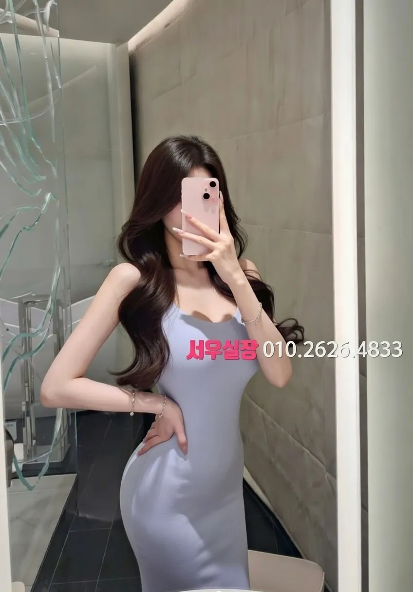 동탄 노래빵 프리미엄 라인업 3번 프로필