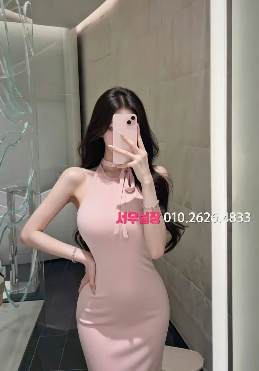 동탄 다국적노래클럽 프리미엄 라인업 25번 프로필