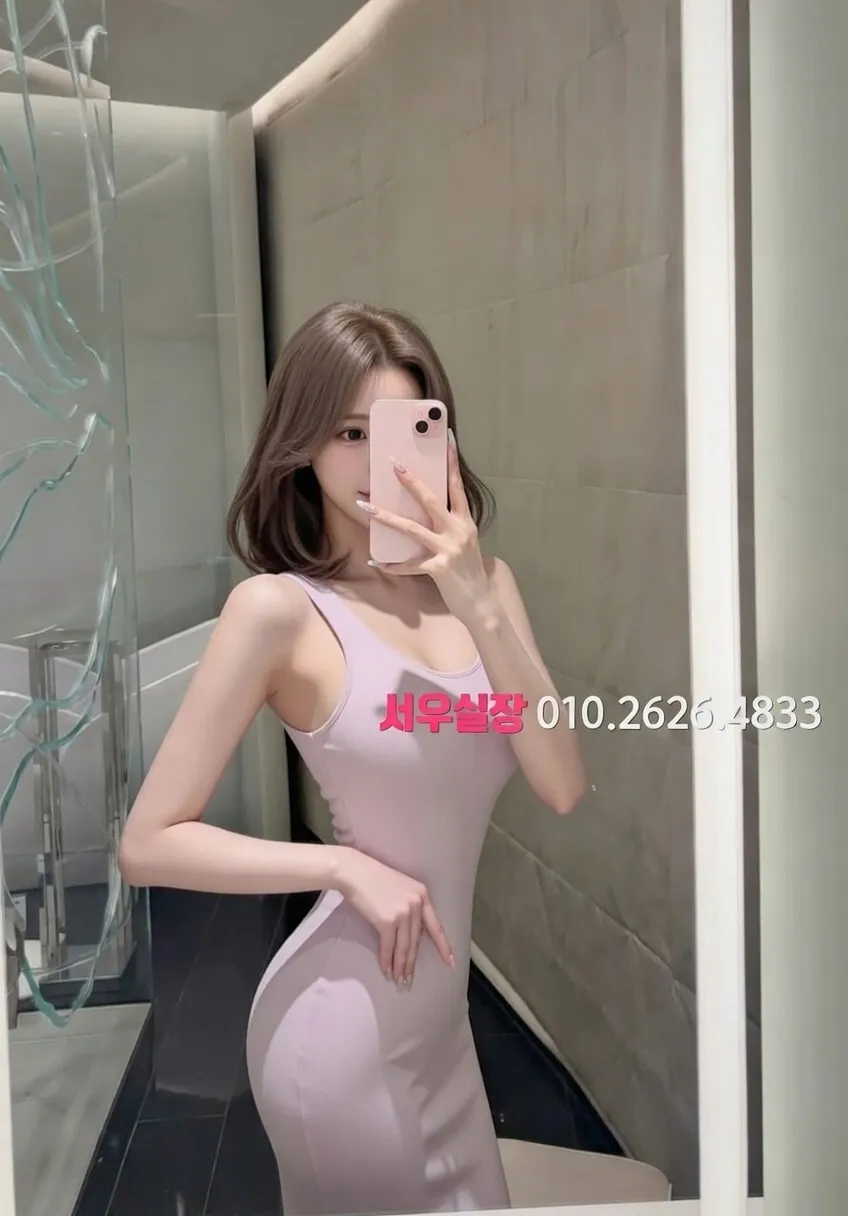 동탄 룸싸롱 프리미엄 라인업 18번 프로필