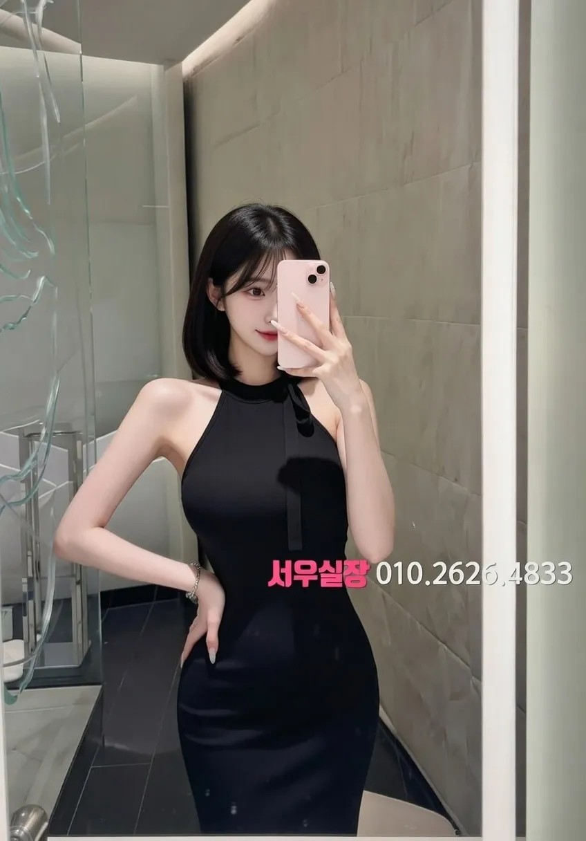 동탄 베트남노래방 프리미엄 라인업 25번 프로필