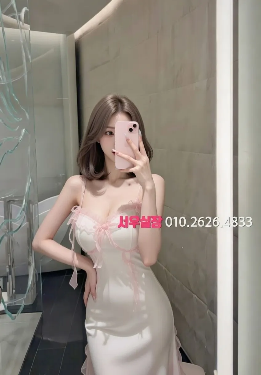 동탄 러시아노래방 프리미엄 라인업 20번 프로필