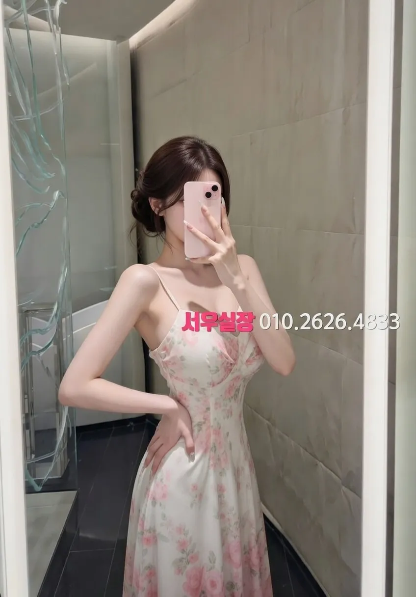 동탄 룸살롱 프리미엄 라인업 7번 프로필