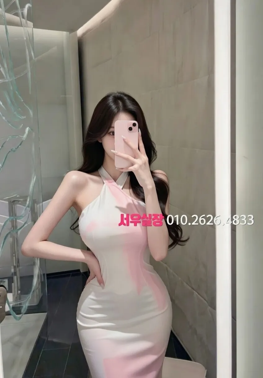 동탄 풀살롱 프리미엄 라인업 14번 프로필