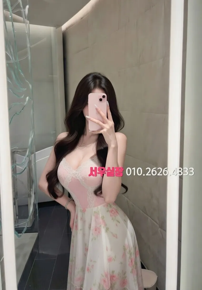 동탄 퍼블릭 프리미엄 라인업 13번 프로필