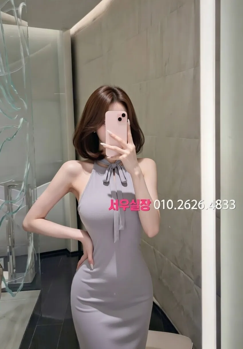 동탄 룸살롱 프리미엄 라인업 12번 프로필