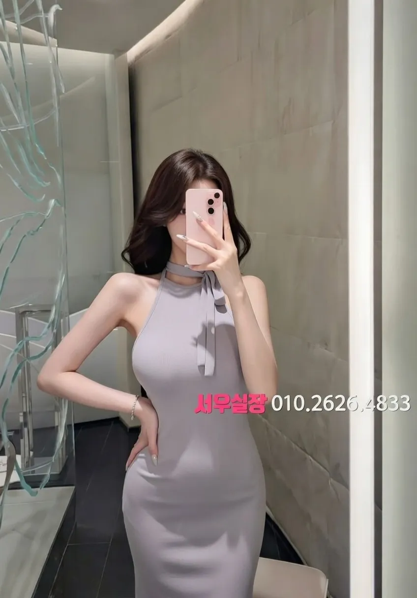 동탄 기모노룸 프리미엄 라인업 6번 프로필