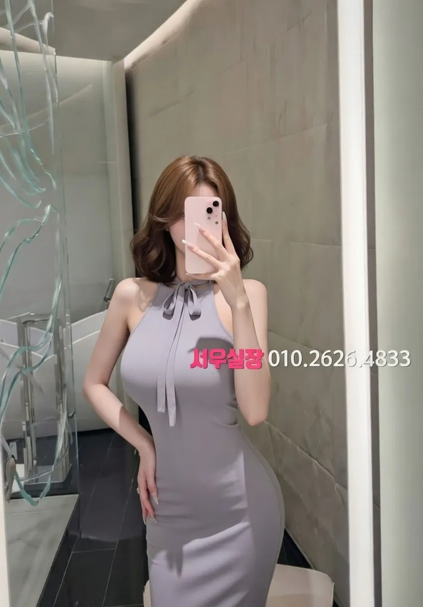 동탄 미러룸 프리미엄 라인업 15번 프로필