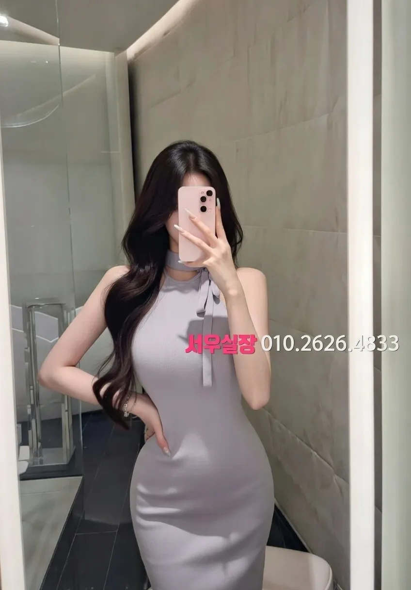 동탄 정빠 프리미엄 라인업 26번 프로필