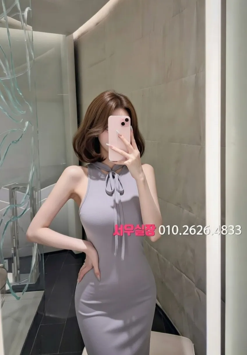 동탄 하이퍼블릭 추천 및 검증된 최상급 프리미엄 업소 스크린샷