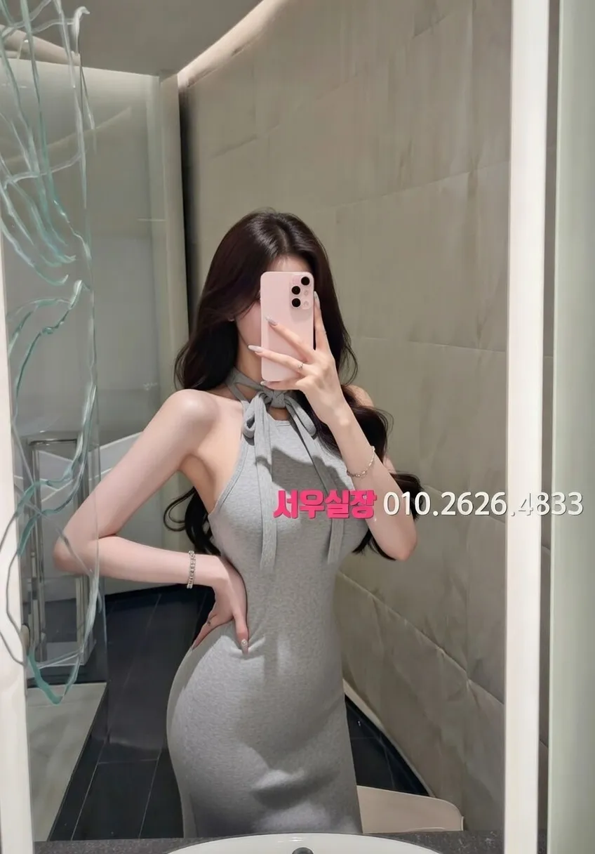 동탄 셔츠룸 프리미엄 라인업 22번 프로필