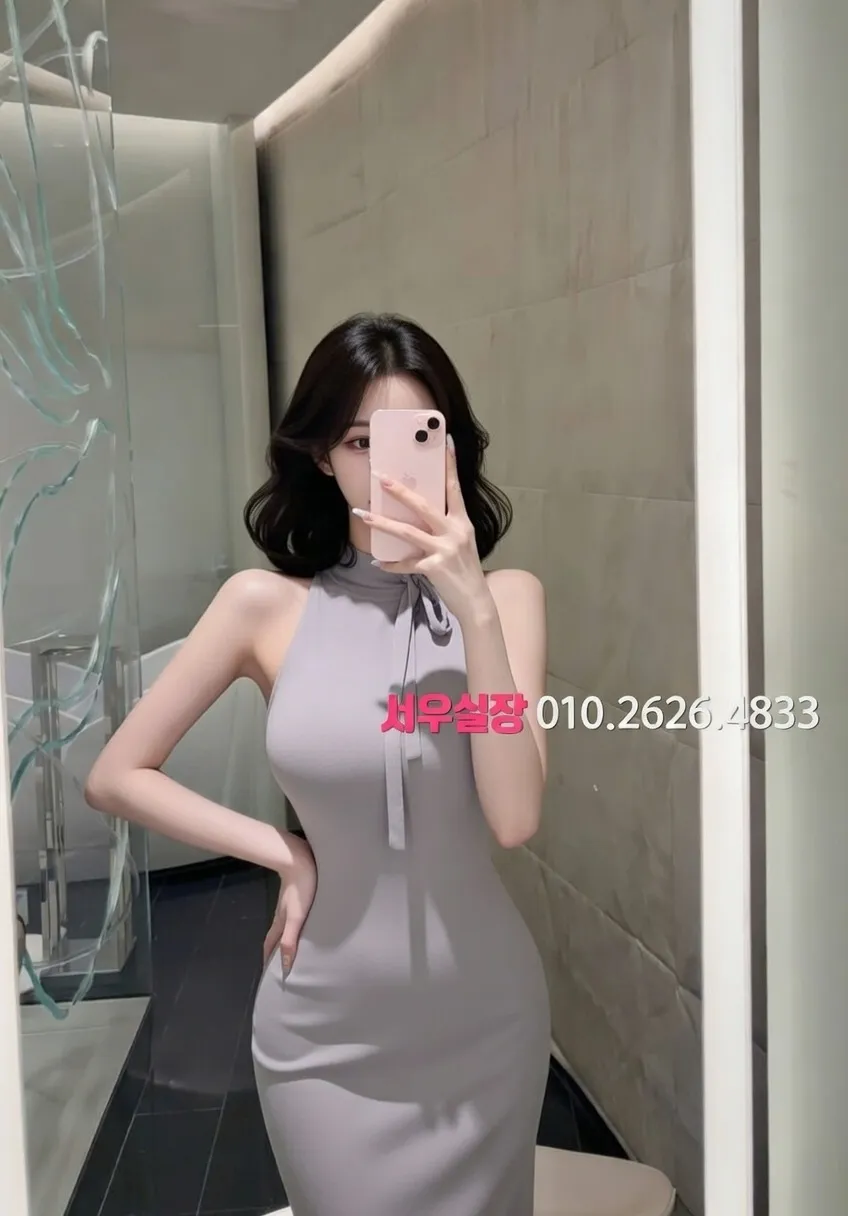 동탄 노래방 추천 및 검증된 최상급 프리미엄 업소 스크린샷