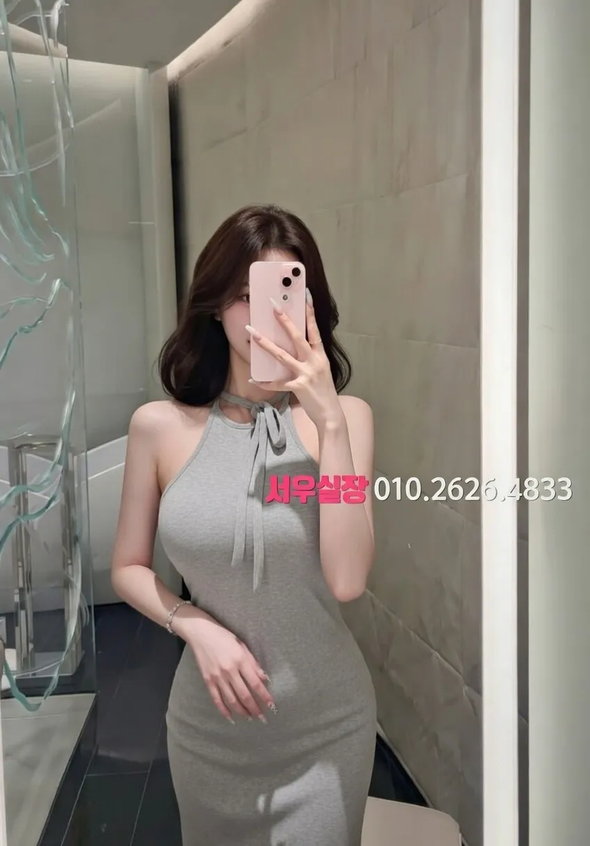 동탄 다국적 추천 및 검증된 최상급 프리미엄 업소 스크린샷