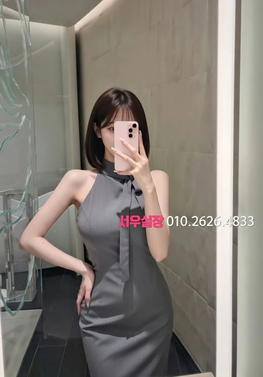 동탄 노래방 프리미엄 라인업 3번 프로필