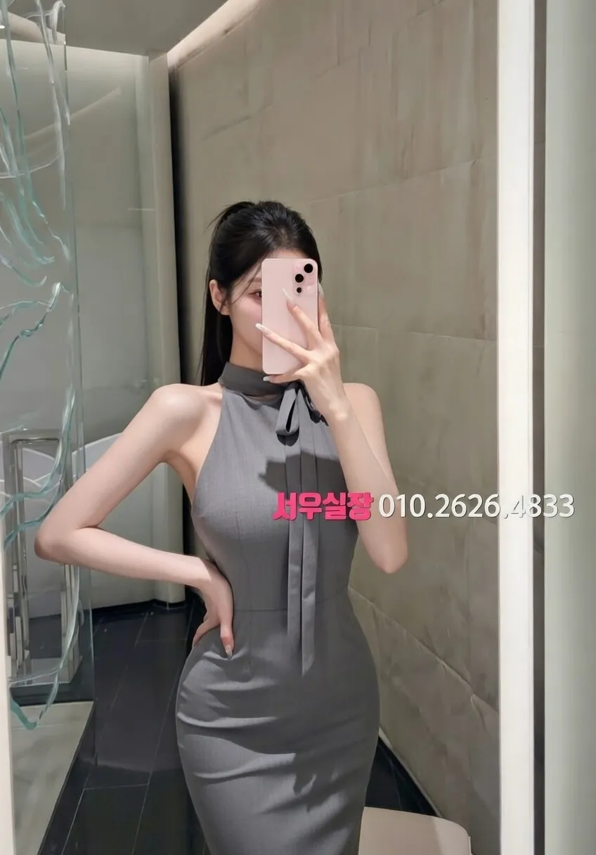 동탄 노래빠 추천 및 검증된 최상급 프리미엄 업소 스크린샷