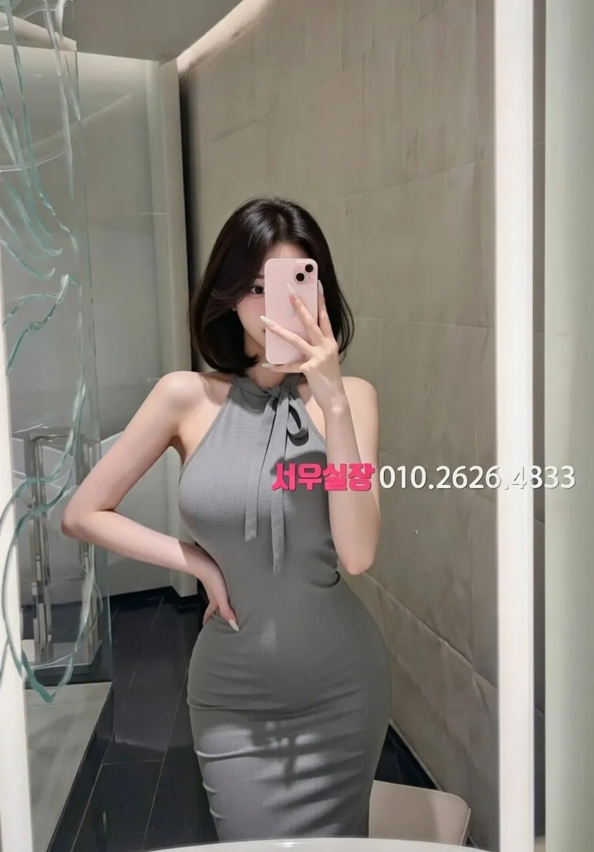 동탄 노래클럽 프리미엄 라인업 20번 프로필