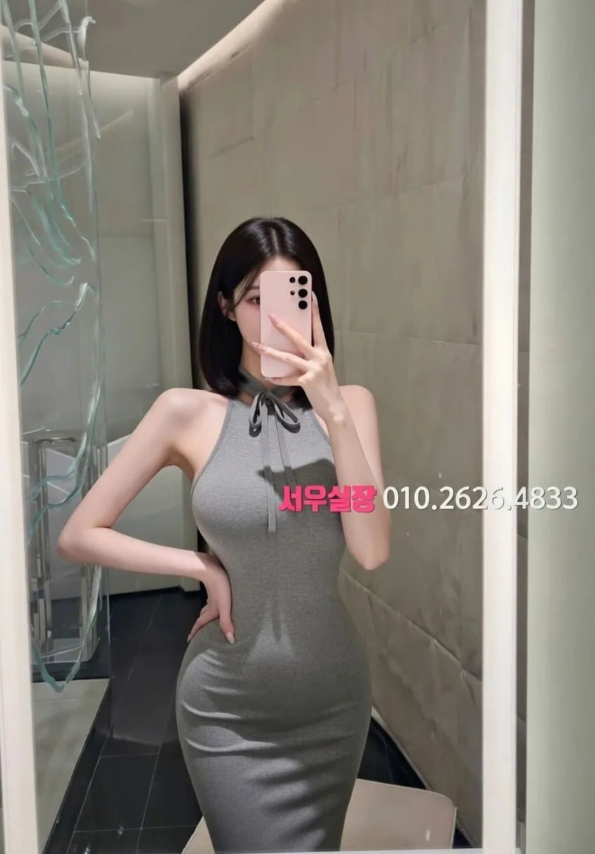 동탄 란제리룸 프리미엄 라인업 21번 프로필