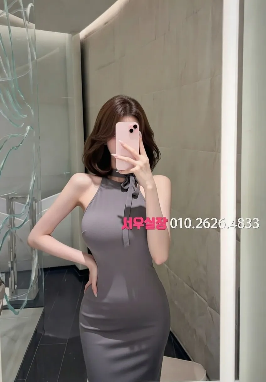 동탄 아빠방 프리미엄 라인업 15번 프로필