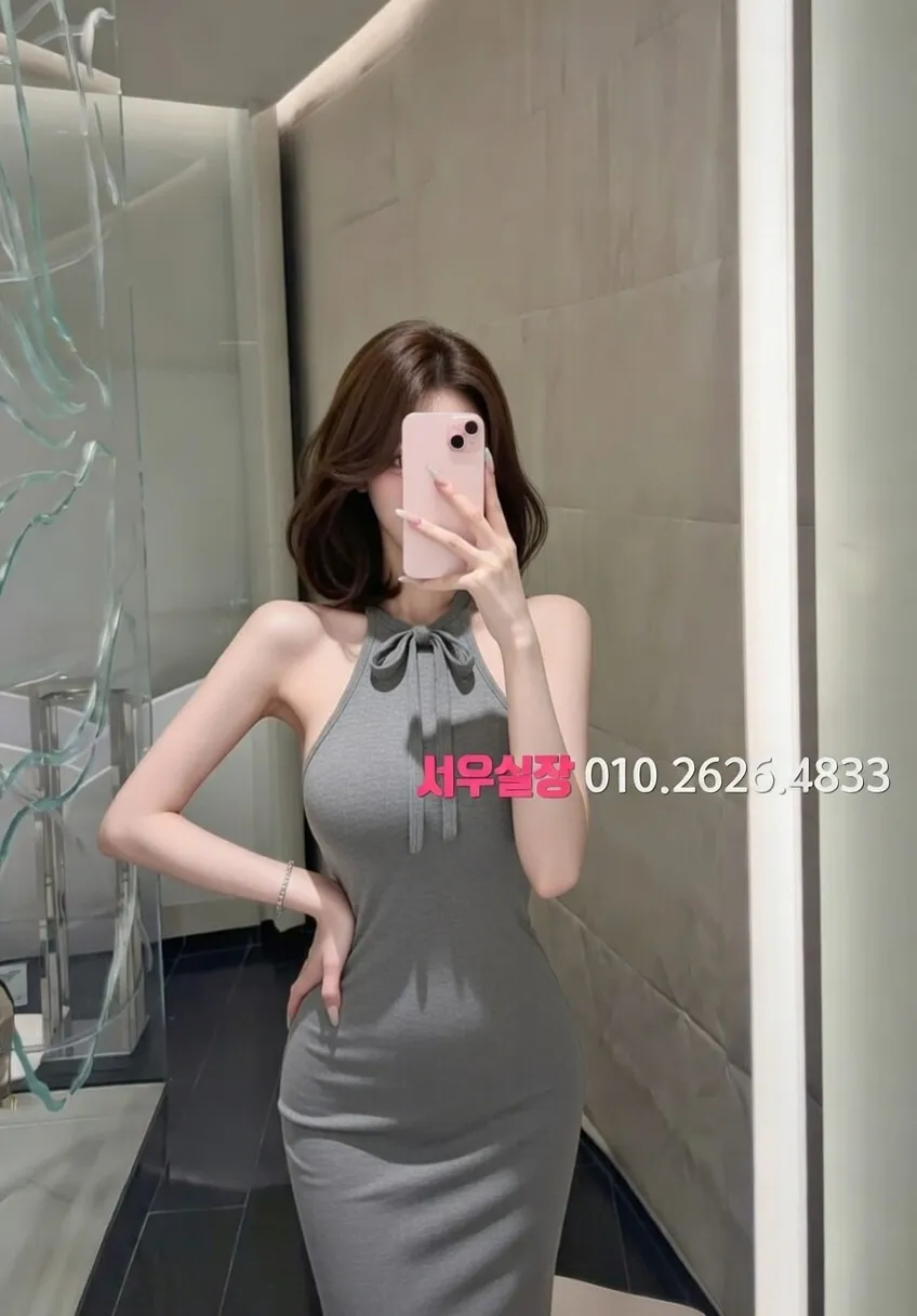 동탄 러시아노래방 프리미엄 라인업 23번 프로필