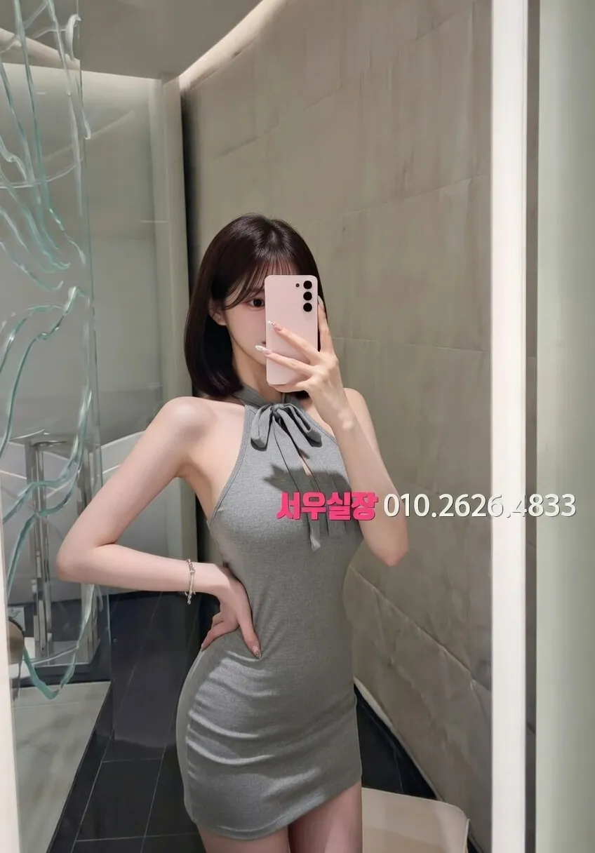 동탄 텐프로 프리미엄 라인업 25번 프로필