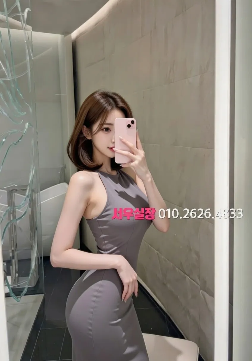 동탄 쩜오 프리미엄 라인업 34번 프로필