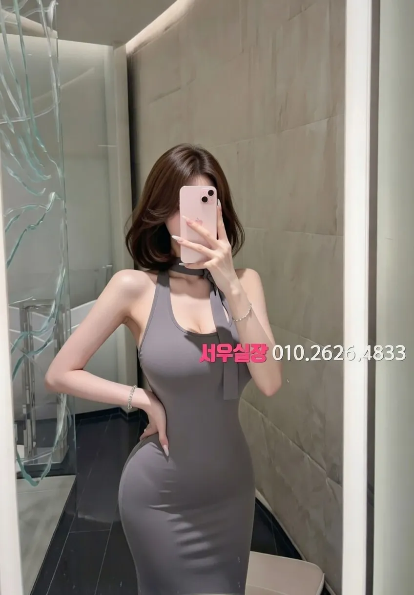 동탄 풀살롱 프리미엄 라인업 8번 프로필