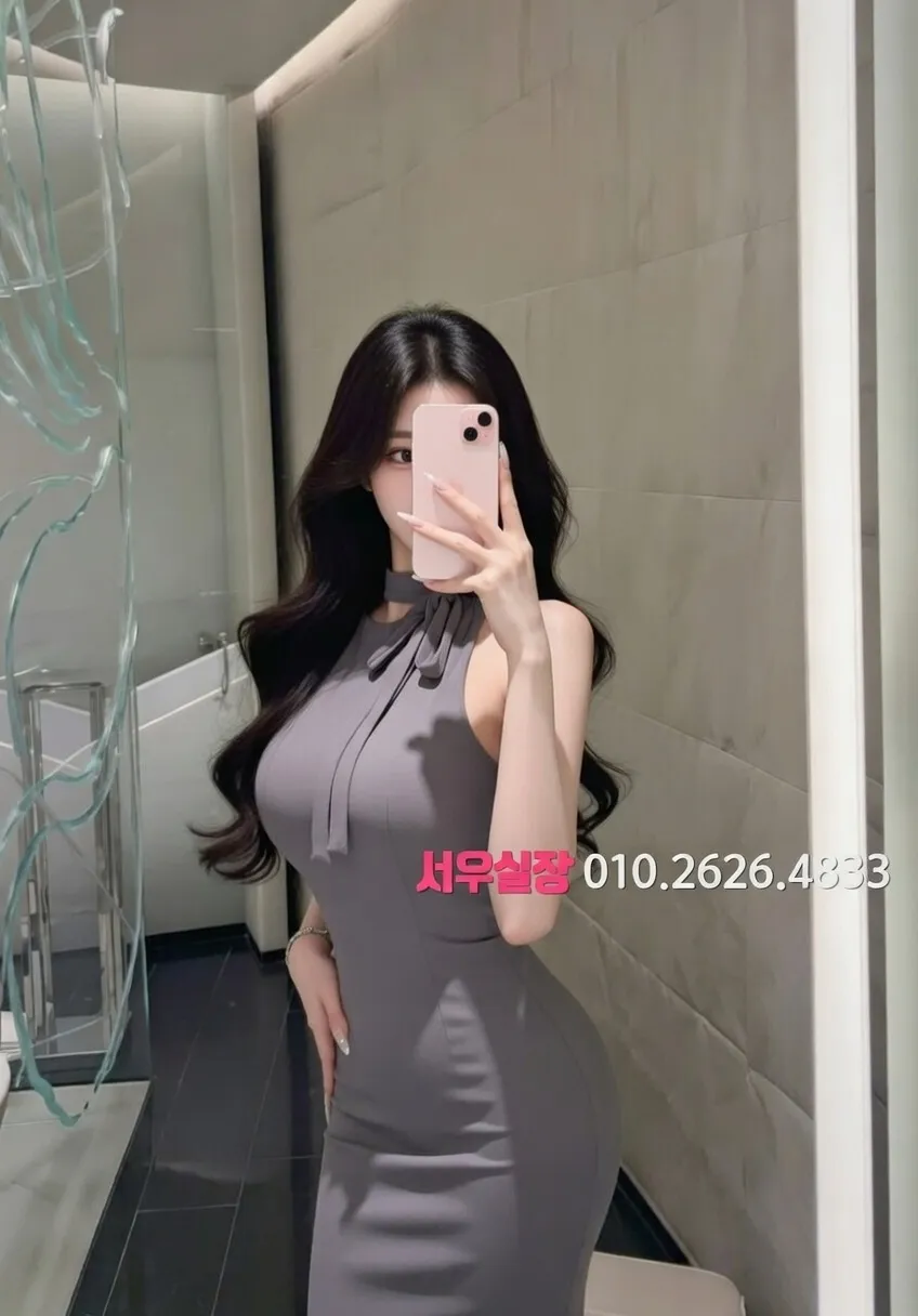 동탄 미러룸 프리미엄 라인업 17번 프로필