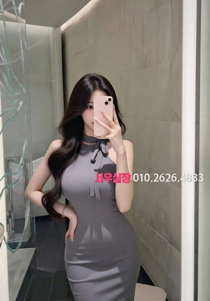 동탄 스탠드바 프리미엄 라인업 19번 프로필