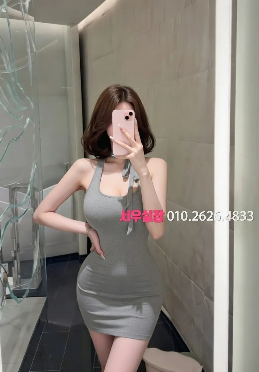 동탄 셔츠룸 프리미엄 라인업 14번 프로필