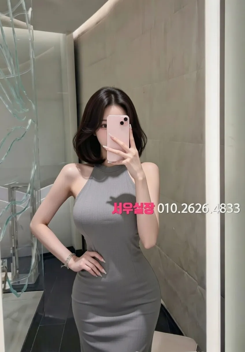 동탄 룸싸롱 프리미엄 라인업 22번 프로필